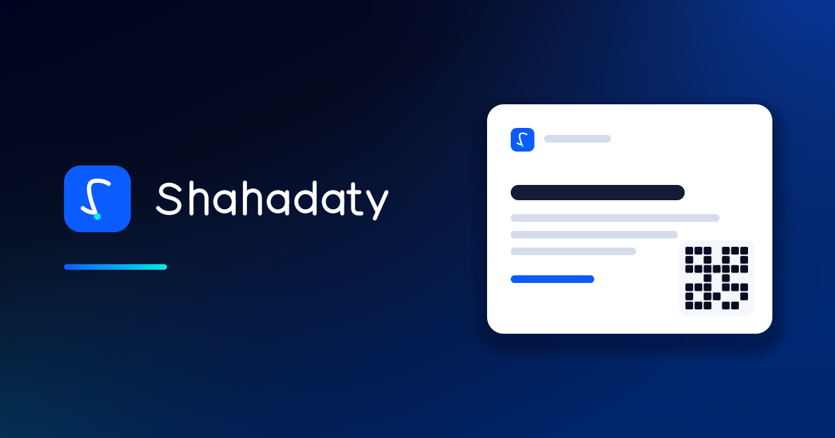 Shahadaty شهاداتي — Certificates with QR verification
